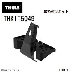 New PPT PPT3724 ハイゼットトラック - メルカリ