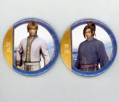 Koei Tecmo Games - 真・三國無双 職業コスチューム編 郭嘉 缶