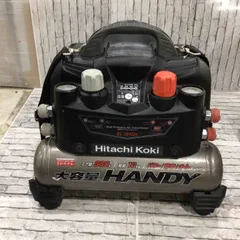 2025年最新】日立 EC1245Hの人気アイテム - メルカリ 2025年最新】日立 EC1245Hの人気アイテム - メルカリ