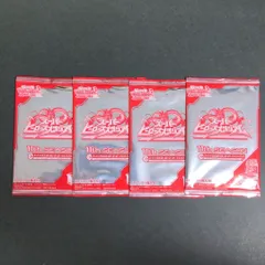 スーパーヒーローズスタジアム 4パック スーパードラゴンボールヒーローズ