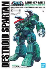 アーマードバルキリー＆デトロイトスパルタンのセット アーマードバルキリー＆デトロイトスパルタンのセット