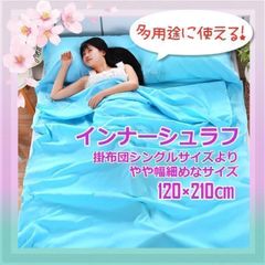 Item thumbnail for item 7d81b5ef-a8e8-4520-9be3-bd08b94dc091