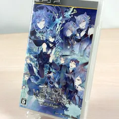 PSP Black Wolves Saga -Last Hope- ブラックウルヴスサーガ ラストホープ
