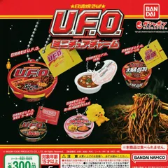 2025年最新】日清焼そばu.f.o. 爆盛バーレルの人気アイテム