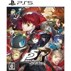 中古 ペルソナ5 ザ・ロイヤル PS5 Play Station5 ゲームソフト ≡A7940