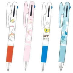 まとめ売り 未使用 ミッフィー ジェットストリーム 15本セット 2025年