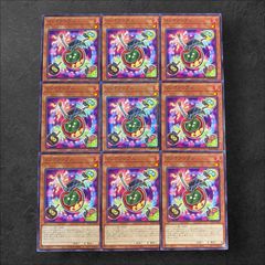 7457【遊戯王】魔物の狩人〈初期1枚二期3枚〉セット - メルカリ