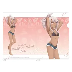 C104 プリズマ☆イリヤ 美遊 描き下ろし特大タペストリー 夏ver. 水着