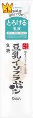 【３セット】【納期未定】サナ　なめらか本舗　乳液　ＮＣ 【 常盤薬品 】 【 化粧品 】