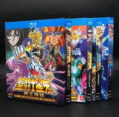 2024年最新】聖闘士星矢 Blu-ray BOX IIの人気アイテム - メルカリ