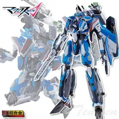 2025年最新】dx超合金 vf-31 ジークフリードの人気アイテム