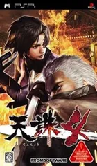 【中古】(未使用･未開封品)天誅4 - PSP