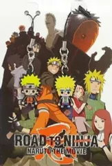 2025年最新】ローソンナルトの人気アイテム - メルカリ