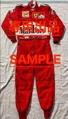 シュウマイ様専用　ミハエル・シューマッハ 　F1 カートレーシングスーツ　オーダーメイド　サイズ各種　★発送予定日: 6月30日