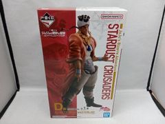 미개봉품 D상 모하메드 압둘 MASTERLISE 이치 반 복권 조조의 기묘한 모험 STARDUST CRUSADERS 조조의 기묘한 모험 Part3