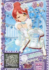 2025年最新】がぁるまげどんの人気アイテム - メルカリ