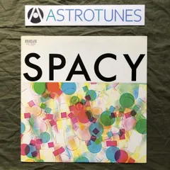 2025年最新】山下達郎 レコード spacyの人気アイテム - メルカリ
