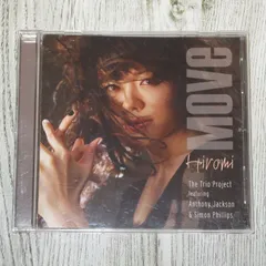 CD　プラチナSHM　上原ひろみ　ザ・トリオ・プロジェクト feat. アンソニー・ジャクソン & サイモン・フィリップス　HIROMI　MOVE　帯なし　UCCT-40003　PLATINUM SHM