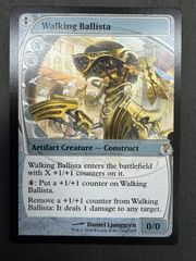 MTG 破滅 英語 未来予知枠 ミステリーブースター2