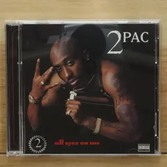 新品未開封 2Pac All Eyez On Me 2パック LPレコード All Eyez On Me - 4LP - 2PAC Official Store