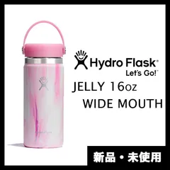 2025年最新】HYDRO FLASKの人気アイテム - メルカリ