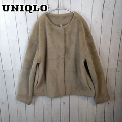 UNIQLO ユニクロ スムースヤーンフリースノーカラージャケット 長袖