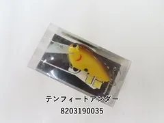 2025年最新】ワラミーの人気アイテム - メルカリ
