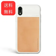 2023年最新】iphone case leatherの人気アイテム - メルカリ