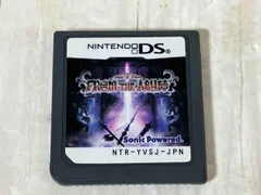 ニンテンドーDS フロム･ジ･アビス【箱、取扱説明書無し】