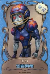 2025年最新】ウィリアム・エリスの人気アイテム - メルカリ