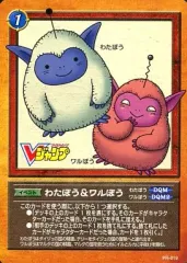 2025年最新】わたぼう ワルぼうの人気アイテム - メルカリ