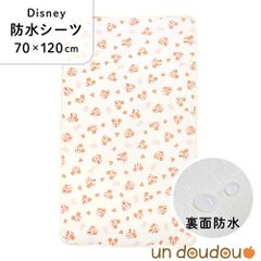 un doudou ディズニー 防水シーツ パイル地 ミッキー 70×120cm ベビー用品 新品 新生児 NZ3221-C
