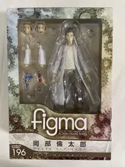 STEINS;GATE(シュタインズ・ゲート) figma2体セット 未開封新品 Amazon.co.jp: figma シュタインズ・ゲート 牧瀬紅莉栖 : ホビー