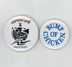 2025年最新】BUMP OF CHICKEN ピンズの人気アイテム - メルカリ