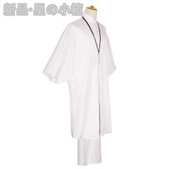 (6月7日まで値下げ)FGO　エルキドゥ　コスプレ衣装　キングゥウィッグ付き 6月7日まで値下げ)FGO エルキドゥ コスプレ衣装 キングゥウィッグ付き