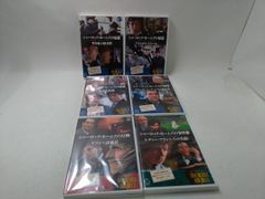 (未使用･未開封品)　世界3大テノール’94 夢の競演 [DVD] gsx453j THE 3 TENORS IN CONCERT 1994 / 世界3大テノール'94 夢の競演