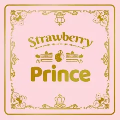 【中古】アニメ系CD すとぷり / Strawberry Prince[完全生産限定盤A] (豪華タイムカプセルBOX盤)