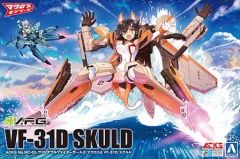 [중고] 프라모델 VFG VF-31D 스쿠르드 [마크로스Δ] ACKS [MC-05]
