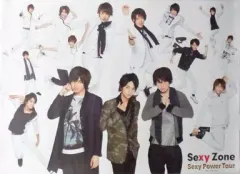 【中古】ポスター(男性) B2ポスター Sexy Zone(timelesz) 「Sexy Zone Sexy Power Tour」