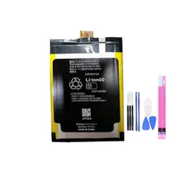 国内発送 純正同等新品 SHARP AQUOS Compact バッテリー UBATIA267AFN1 SH-02H 携帯電話のバッテリー 電池パック交換 内蔵battery 両面テープ 修理工具付き