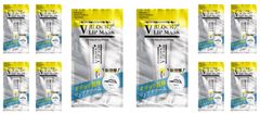 10個セット V BLOCK LIP MASK ブイブロックリップマスク リップ ダチョウ抗体 ブイブロック 塗るマスク 日本製 ダチョウ