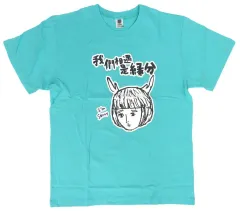 【中古】Tシャツ 久保ユリカ TシャツA ミントグリーン XLサイズ 「久保百合花 In Taiwan 海外首次見面會『Doki! Doki!小鹿亂撞!～我們相遇是縁分～』」