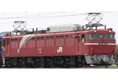 2025年最新】Tomix ho カシオペアの人気アイテム - メルカリ