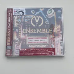 2025年最新】ensemble 初回限定盤の人気アイテム - メルカリ