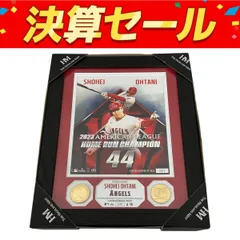 エンジェルス 大谷翔平選手 2023 AL HR王獲得記念ダブルコイン