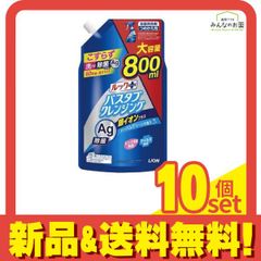 Item thumbnail for item dbc04e87-b065-4645-98e3-0cde066405f1