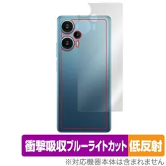 2025年最新】Redmi turboの人気アイテム - メルカリ