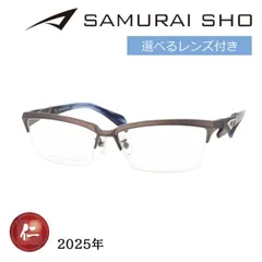 2025年最新】SAMURA shoの人気アイテム - メルカリ