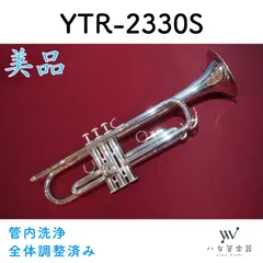 2024年最新】ytr2330の人気アイテム - メルカリ