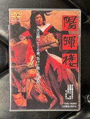 廃盤紙ジャケSHM-CD】キャメル「シングルファクター」 Camel